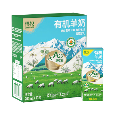 臻牧羊奶有机高钙高蛋白脂肪球颗粒小奶香浓郁200ml*10盒