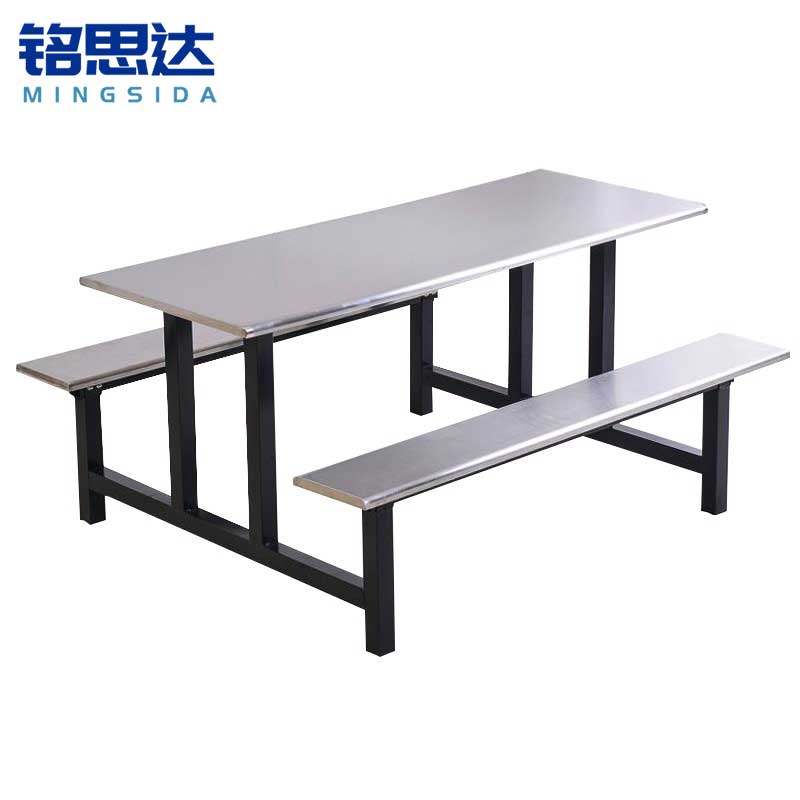 铭思达不锈钢食堂餐桌六人位张