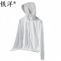 铁洋 女款冰丝防晒衣 (M-4XL) 件