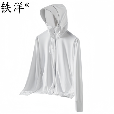 铁洋 女款冰丝防晒衣 (M-4XL) 件