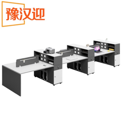 豫汉迎屏风员工桌