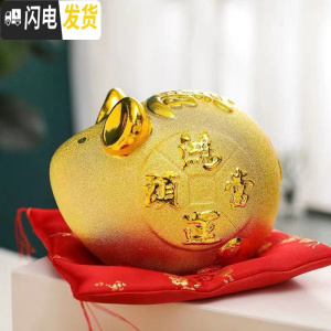 三维工匠2020鼠年老鼠存钱罐不可取大容量储蓄罐过年送礼陶瓷家居摆件 8寸金鼠(长17.5厘米)送金垫可存可取