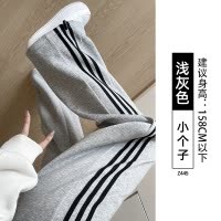 白灰色运动裤女春秋款2025新款直筒宽松卫裤三条杠高腰显瘦阔腿裤