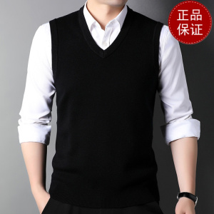 免费退换 牧绒多斯100%山羊绒马甲男加厚商务休闲V领纯色无袖背心纯山羊绒坎肩无袖纯羊绒不褪色保暖舒适全羊毛大牌同款