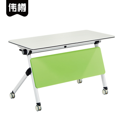 伟樽折叠桌培训桌1200*500*750mm张