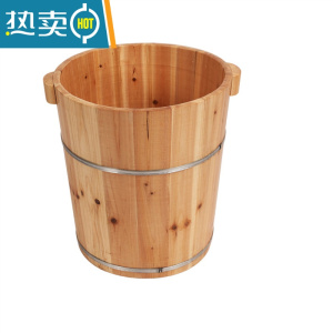 JING PING藏奥奥堂40cm高洗脚木桶足三里泡脚桶足疗盆实木过小腿深桶带盖