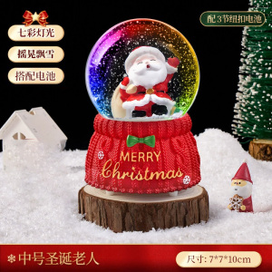 圣诞节礼物圣诞老人水晶球八音盒飘雪发光旋转音乐盒装饰摆件3750