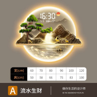 维诺亚新款山水画高端流水生财挂画入户玄关画数字钟表装饰画客厅碧画灯