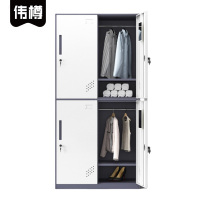 伟樽更衣柜灰白套色4门900*500*1850mm台