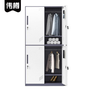 伟樽更衣柜灰白套色4门900*500*1850mm台
