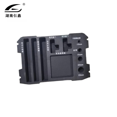 仨鑫 工具EVA内衬 485*320*120mm Ⅱ型/块