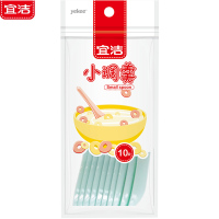宜洁yekee一次性勺子塑料加厚外卖勺小汤勺小调羹甜品勺儿童颜色随机