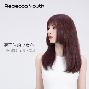 瑞贝卡假发女中长直发齐刘海切全真人发半手织逼真时尚头套