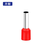 月彰冷压接线端子1.5mm2/个