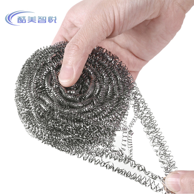 酷美智悦 钢丝球60只 KM-BH306 袋