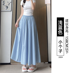 杏色山本裙裤女2026新款夏季薄款a字慵懒显瘦高腰休闲冰丝阔腿裤
