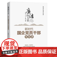 图书一批