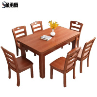 圣承启饭桌六椅1.45m张