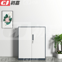 初嘉WJGT-007钢制文件柜窄边资料柜拆装档案柜带锁储物柜灰白套对开铁门矮柜
