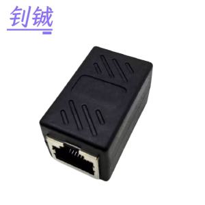 钊铖 网络直通头对接头RJ45双通头/个