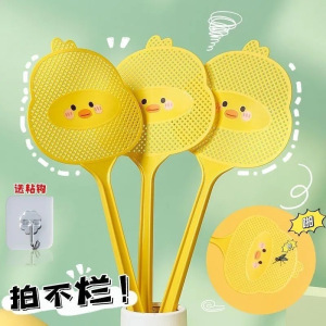 苍蝇拍家用拍不烂蚊子拍蚊子打苍蝇神器手动拍蚊拍苍蝇子塑料拍子3759A