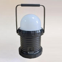 鑫荣登 手提式探照灯 XRD6330 磁吸强光泛光灯 大款