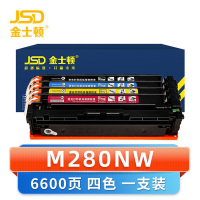 金士顿 硒鼓M280nw四色 支