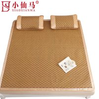 小仙马 经典格藤席三件套 180*200cm SX-3XL1810 套