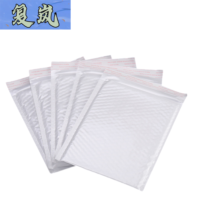 复岚 气泡袋 18*20cm/个