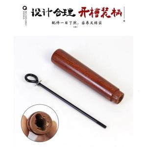 章丘铁锅把手实木手柄防烫把手可拆卸老式炒锅家用配件炒锅铁锅柄