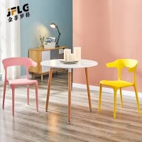 金菲罗格塑料椅子家用靠背椅现代简约经济可叠放