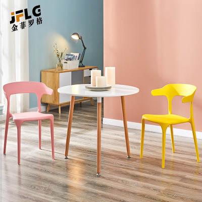 金菲罗格塑料椅子家用靠背椅现代简约经济可叠放