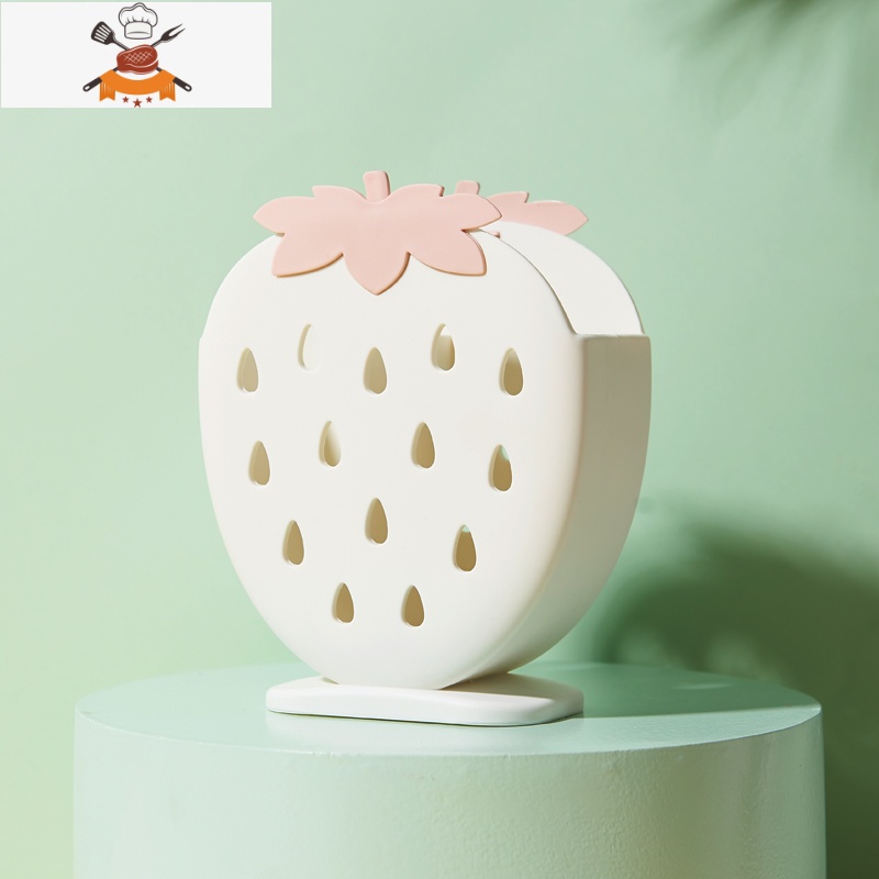 餐具筷笼家用卡通可爱塑料筷子筒厨房创意沥水筷子篓勺子收纳架盒 敬平 白色餐具架