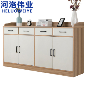 河洛伟业柜子四门台