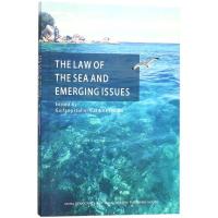 正版新书]海洋法前沿:新议题与新挑战薛桂芳9787516217610