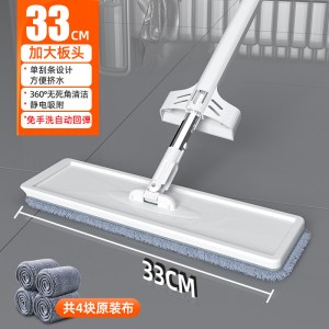 新款免手洗平板拖把家用拖把吸水拖地一拖净墩布懒人拖布