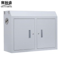 赛颐盛储物柜780*300*600mm台