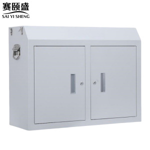 赛颐盛储物柜780*300*600mm台