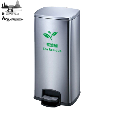 根泰鑫源不锈钢垃圾桶、脚踏茶渣桶30L/个