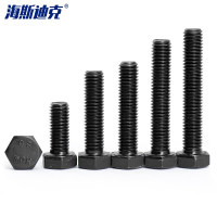 海斯迪克 HK-41 8.8级发黑淬火 GB5783 全牙 外六角螺栓 六角头螺栓六角螺丝 M24*160(5个)