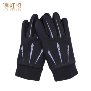 信虹牧 防风加绒手套加绒保暖 均码 双