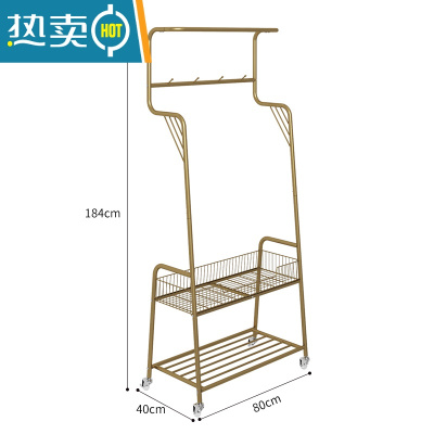敬平挂衣架落地卧室内衣帽架简易晾衣架带轮推车家用移动收纳置物架 长款奢华金[承重稳固]水晶轮
