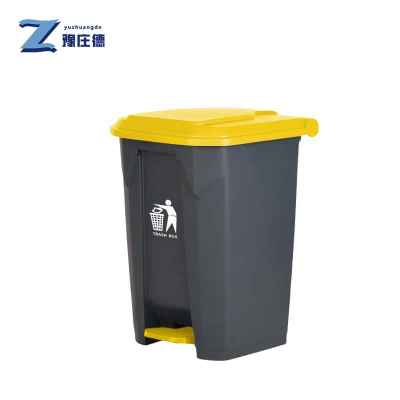 豫庄德塑料垃圾桶脚踏个