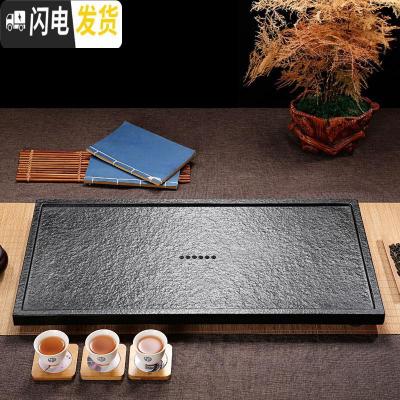 三维工匠乌金石茶盘黑金石材茶台个性托盘茶道套装简约家用大小号功夫茶具 80*35*3cm