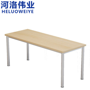 河洛伟业