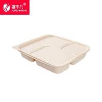 [疆不凡]可降解四格餐盒3 1000ml 200套/箱