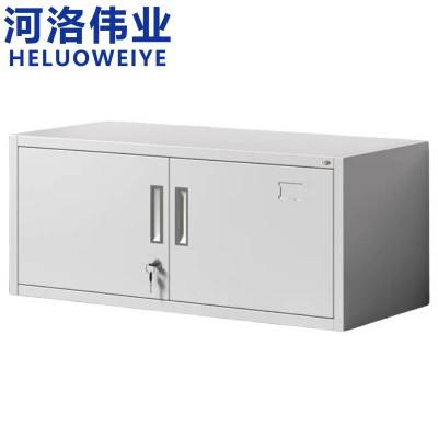 河洛伟业矮柜 单节柜 台