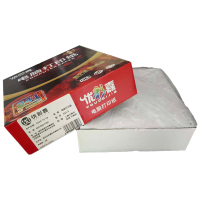 优彩嘉 电脑打印纸 二联三等分 彩色 不撕边 241-2 包