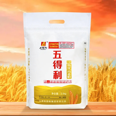 [五得利面粉]八星雪花小麦粉2.5kg家用通用面粉5斤