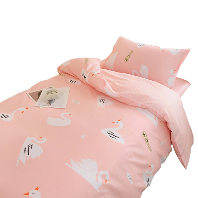 筱影 纯棉六件套 1.5m/套